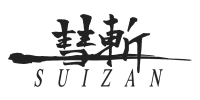 SUIZANSUIZAN